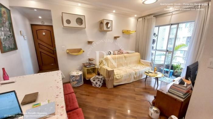 Apartamento 2 Dormitórios - Fase 4 Magic Place - Portal Dos Bandeirantes - Condomínio Clube