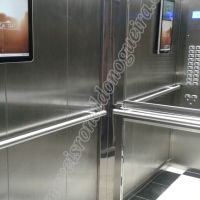 Apartamento para alugar em São Paulo em Pirituba Portal dos Bandeirantes Jardim Íris São Paulo